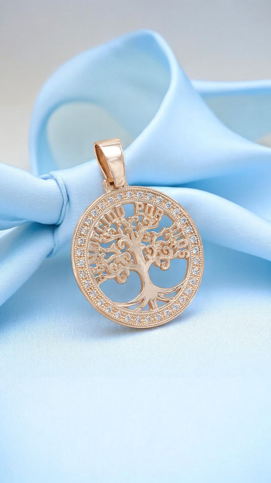 DIJE ARBOL DE LA VIDA